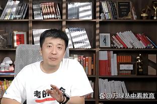 开云app官网登录入口网址截图4