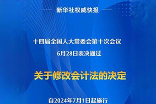 斯波：雷霆很优秀 亚历山大会给你很大压力&霍姆格伦在篮下也很强