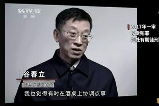 康利谈球队末节疲软：这是因为疲劳 而湖人就是利用了这一点