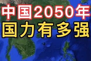 记者谈拜仁防线引援：在谈先租后买穆基勒 戴尔在等待反馈