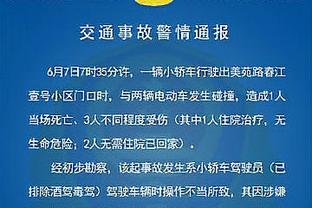 陈戌源：向全国球迷谢罪，若有后悔药愿用生命去买也不会去干腐败