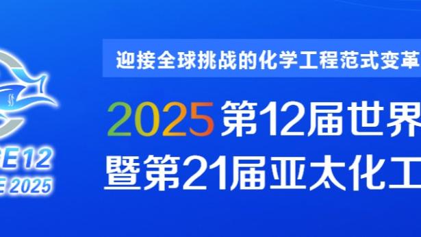 雷竞技raybet.com