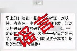 开云app下载入口官方截图1