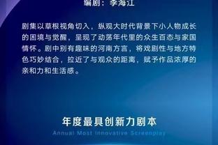 新利体育官网入口网站查询截图3