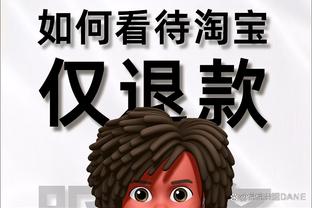 开云app官网登录入口网址截图1