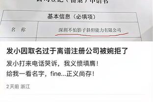 188金宝搏官方app下载苹果截图1